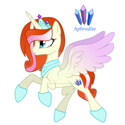 Size: 1280x1280 | Tagged: safe, artist:hate-love12, oc, oc only, oc:aphrodite, alicorn, pony, deviantart watermark, female, mare, obtrusive watermark, parent:princess flurry heart, simple background, solo, transparent background, watermark