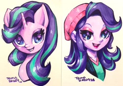 Size: 2048x1434 | Tagged: safe, artist:babtyu, starlight glimmer, pony, unicorn, equestria girls, g4, beanie, bust, cute, glimmerbetes, hat, portrait, solo, traditional art, watercolor painting