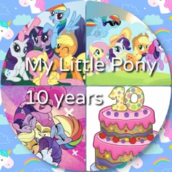 Size: 1080x1080 | Tagged: safe, artist:grandescartoons, edit, edited screencap, screencap, applejack, fluttershy, pinkie pie, rainbow dash, rarity, twilight sparkle, alicorn, earth pony, pegasus, pony, unicorn, all bottled up, cute-pocalypse meow, g4, g4.5, my little pony: pony life, anniversary, best friends until the end of time, cake, food, group hug, happy birthday mlp:fim, hug, mane six opening poses, sunglasses, twilight sparkle (alicorn), unicorn twilight