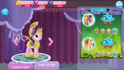 Size: 1280x720 | Tagged: safe, gameloft, starlight glimmer, pony, unicorn, g4, armor, female, game screencap, gem, helmet, mare