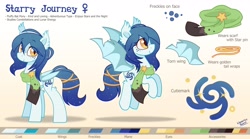 Size: 4096x2276 | Tagged: safe, artist:liquorice_sweet, oc, oc only, oc:starry journey, bat pony, pony, bat pony oc, bat wings, reference sheet, solo, wings