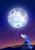 Size: 3360x4800 | Tagged: safe, artist:failissefaily, princess luna, alicorn, pony, g4, butt, ethereal mane, ethereal tail, full moon, glowing horn, horn, magic, moon, moonbutt, plot, praise the moon, raising the moon, solo, wings, wings down