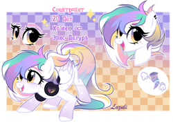 Size: 1024x728 | Tagged: safe, artist:mint-light, oc, oc only, pegasus, pony, bust, colored hooves, cyrillic, deviantart watermark, eyelashes, female, headphones, mare, obtrusive watermark, open mouth, pegasus oc, reference sheet, russian, signature, simple background, transparent background, watermark, wings