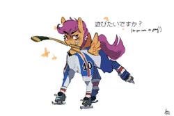 Size: 1500x1000 | Tagged: safe, artist:ametff3, scootaloo, pegasus, pony, g4, bandage, clothes, commission, female, hockey, hockey stick, ice hockey, ice skates, japanese, jersey, looking at you, mouth hold, raised leg, simple background, solo, sports, spread wings, white background, wings