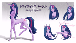 Size: 5760x3240 | Tagged: safe, artist:amarthgul, twilight sparkle, centaur, unicorn, anthro, taur, g4, anthro centaur, barbie doll anatomy, belly, belly button, breasts, centaur twilight, centaurified, concave belly, featureless breasts, female, human facial structure, looking at you, scepter, simple background, slender, small breasts, solo, species swap, strategically covered, thin, twilight scepter, unicorn twilight, white background