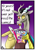 Size: 3656x5197 | Tagged: safe, artist:mekblue, discord, draconequus, mlp fim's tenth anniversary, g4, 4th wall break, comic, happy birthday mlp:fim, meta, solo