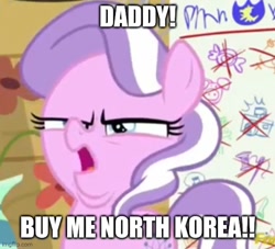 Size: 524x476 | Tagged: safe, edit, edited screencap, screencap, diamond tiara, earth pony, pony, crusaders of the lost mark, g4, season 5, arin hanson face, caption, cropped, faic, female, filly, image macro, meme, north korea, solo, text, veruca salt