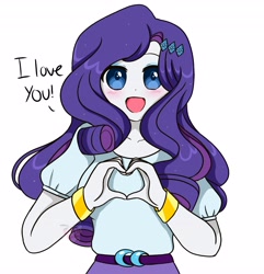 Size: 3945x4096 | Tagged: safe, artist:kittyrosie, rarity, equestria girls, g4, blushing, cute, dialogue, female, heart hands, i love you, open mouth, raribetes, simple background, solo, white background