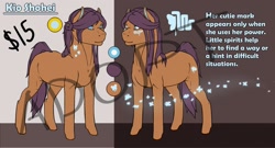 Size: 1280x691 | Tagged: safe, artist:imreer, oc, oc only, earth pony, pony, duo, earth pony oc, female, mare, reference sheet, watermark