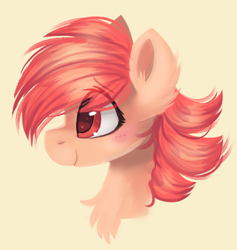 Size: 564x596 | Tagged: safe, artist:liquorice_sweet, oc, oc only, pony, blushing, bust, chest fluff, ear fluff, eye clipping through hair, female, looking forward, mare, profile, simple background, smiling, solo, yellow background