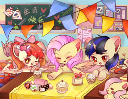 Size: 1122x872 | Tagged: artist needed, source needed, safe, fluttershy, oc, oc:apple sheep, oc:forestar, pegasus, pony, unicorn, g4, birthday, birthday party, bow, cake, chinese, cute, fluttershy plushie, food, hair bow, happy, party, plushie, pony plushie, self plushidox, smiling, trio