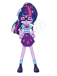 Size: 1668x2224 | Tagged: safe, alternate version, artist:batipin, sci-twi, twilight sparkle, equestria girls, g4, disgut, female, hand on hip, looking at you, multiple variants, simple background, solo, sumashi gao, transparent background