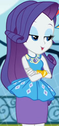 Size: 957x2045 | Tagged: safe, screencap, rarity, equestria girls, g4, my little pony equestria girls: choose your own ending, sock it to me, sock it to me: rarity, canterlot high, choose rarity, clothes, cropped, crossed arms, cute, dress, female, geode of shielding, gold, jewelry, legs, lidded eyes, magical geodes, necklace, outdoors, raribetes, rarity peplum dress, skirt, sleeveless, smiling, soccer field, wrist cuffs
