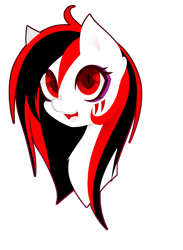 Size: 2096x2860 | Tagged: safe, artist:riariirii2, oc, oc only, earth pony, pony, bust, earth pony oc, eyelashes, high res, open mouth, simple background, smiling, solo, transparent background