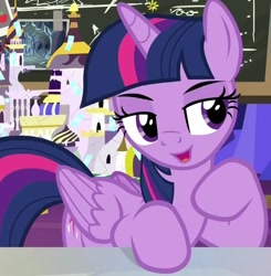 Size: 682x697 | Tagged: safe, screencap, twilight sparkle, alicorn, pony, g4, season 9, sparkle's seven, spoiler:s09, beautiful, bedroom eyes, cropped, cute, female, folded wings, lidded eyes, mare, open mouth, open smile, seductive, seductive look, seductive pose, sexy, smiling, smug, smuglight sparkle, solo, stupid sexy twilight, twilight sparkle (alicorn), wings