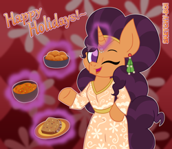 Size: 3000x2600 | Tagged: safe, artist:snakeythingy, saffron masala, g4, allahabadi cake, clothes, dress, food, happy holidays, high res, holiday, looking at you, malai kofta, mutter paneer, one eye closed, story included, wink