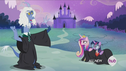 Size: 1679x949 | Tagged: safe, screencap, discord, princess cadance, twilight sparkle, alicorn, pony, g4, three's a crowd, harry potter (series), hub logo, twilight sparkle (alicorn)