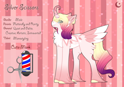 Size: 3500x2454 | Tagged: safe, artist:nobleclay, oc, oc only, oc:silver scissors, pony, unicorn, curved horn, high res, horn, magical lesbian spawn, male, offspring, parent:fluttershy, parent:rarity, parents:flarity, solo, stallion, tail feathers