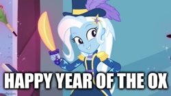 Size: 666x375 | Tagged: safe, edit, edited screencap, screencap, trixie, equestria girls, g4, my little pony equestria girls: better together, street magic with trixie, chinese new year, text