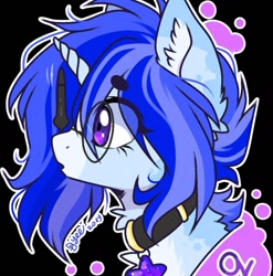 Size: 1016x1027 | Tagged: safe, artist:tay-niko-yanuciq, oc, oc only, oc:silent wolf, pony, unicorn, balancing, bust, collar, colored ear fluff, ear fluff, glasses, horn, markings, sideways, signature, solo, stylus, unicorn oc