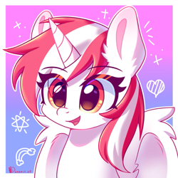 Size: 705x706 | Tagged: safe, artist:inaba_hitomi, oc, oc only, alicorn, pony, alicorn oc, cute, horn, solo, wings