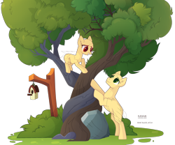 Size: 3190x2655 | Tagged: safe, artist:teepew, oc, oc only, alicorn, pony, .psd available, alicorn oc, bald, base, duo, eyelashes, female, high res, horn, intertwined trees, looking at each other, male, mare, outdoors, signature, simple background, smiling, stallion, transparent background, tree, wings