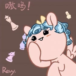 Size: 400x400 | Tagged: source needed, useless source url, safe, artist:revy/milky, cozy glow, pony, g4, female, filly, solo