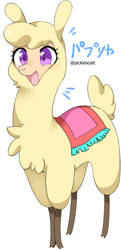 Size: 800x1650 | Tagged: safe, artist:picklescatt, paprika (tfh), alpaca, them's fightin' herds, cloven hooves, community related, female, japanese, paprikadorable, simple background, solo, white background