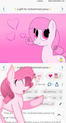 Size: 720x1341 | Tagged: safe, artist:muhammad yunus, oc, oc:annisa trihapsari, earth pony, pony, eyes closed, female, gift art, heart, indonesia, looking at you, mare, open mouth, screenshots, smiling, yay