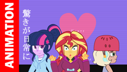Size: 1280x720 | Tagged: safe, artist:minusclass, sci-twi, sunset shimmer, twilight sparkle, human, equestria girls, g4, female, looking at you, open mouth, sad, solo, star vs the forces of evil