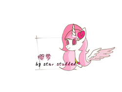 Size: 1080x810 | Tagged: safe, artist:memengla, artist:star studded, oc, alicorn, pony, solo