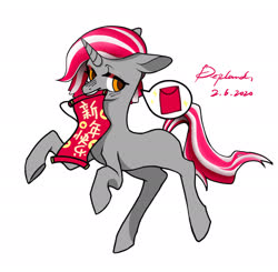 Size: 2247x2201 | Tagged: safe, artist:depland, edit, oc, oc only, pony, unicorn, gray coat, high res, solo, spring festival