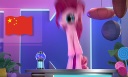 Size: 1096x660 | Tagged: safe, screencap, pinkie pie, g4, hello pinkie pie, 3d, china, flag, great moments in animation, smear frame, wat