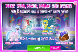 Size: 1030x691 | Tagged: safe, gameloft, gallus, ocellus, silverstream, pony, g4, the last problem, advertisement, costs real money, magic coins, older, older gallus, older ocellus, older silverstream, royal guard, royal guard gallus
