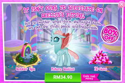 Size: 1028x680 | Tagged: safe, gameloft, ocellus, spike, changedling, changeling, g4, the last problem, advertisement, costs real money, crack is cheaper, dj scales and tail, female, gem, introduction card, older, older ocellus, outdoor spa, sale, smiling, solo