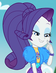 Size: 748x970 | Tagged: safe, edit, edited screencap, screencap, rarity, equestria girls, equestria girls series, g4, lost and pound, spoiler:choose your own ending (season 2), spoiler:eqg series (season 2), cropped, eyeshadow, female, lidded eyes, lip bite, lost and pound: spike, makeup, ponytail, solo