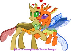 Size: 2896x2071 | Tagged: safe, artist:vector-brony, oc, oc only, oc:secret dreamer, oc:vector, changedling, changeling, changedling oc, changedlingified, changeling oc, female, floating heart, heart, high res, male, oc x oc, shipping, simple background, species swap, straight, transparent background, vector