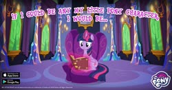 Size: 960x504 | Tagged: safe, gameloft, twilight sparkle, alicorn, pony, g4, official, book, chandelier, couch, facebook, female, levitation, magic, mare, my little pony logo, sitting, solo, telekinesis, text, twilight sparkle (alicorn), twilight's castle