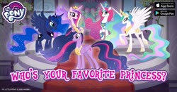 Size: 960x504 | Tagged: safe, gameloft, idw, princess amore, princess cadance, princess celestia, princess luna, twilight sparkle, alicorn, pony, unicorn, g4, official, the last problem, spoiler:comic, spoiler:guardians of harmony, alicorn pentarchy, crown, facebook, female, idw showified, jewelry, mare, my little pony logo, older, older twilight, older twilight sparkle (alicorn), princess twilight 2.0, regalia, text, twilight sparkle (alicorn), wings