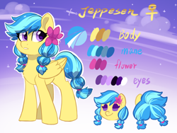 Size: 1600x1200 | Tagged: safe, artist:oofycolorful, oc, oc only, oc:jeppesen, pegasus, pony, braid, braided tail, chest fluff, color palette, commission, cutie mark, female, flower, flower in hair, mare, pegasus oc, purple eyes, reference sheet, solo, standing, twin braids, wings