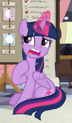 Size: 295x498 | Tagged: safe, screencap, twilight sparkle, alicorn, pony, g4, the summer sun setback, cropped, female, glowing horn, horn, sitting, solo, twilight sparkle (alicorn)