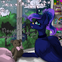 Size: 1000x1000 | Tagged: safe, artist:livitoza, princess celestia, princess luna, alicorn, pony, g4, bandaid, bandaid on nose, cookie, cookie jar, cyrillic, dialogue, digital art, female, food, heart, looking back, mare, russian, smiling, teddy bear, toy, translated in the comments, tree, window