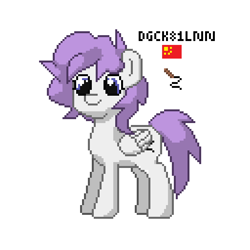 Size: 640x640 | Tagged: safe, artist:dgck81lnn, part of a set, oc, oc only, pegasus, pony, pony town