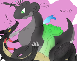 Size: 1280x1024 | Tagged: safe, artist:abyss_kiryu, queen chrysalis, oc, dragon, lapras, g4, canon x oc, chrysalapras, crossover, dialogue, dragon oc, heart, japanese, pokefied, pokémon, shipping, smiling, species swap