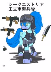 Size: 1451x2048 | Tagged: safe, alternate version, artist:omegapony16, oc, oc only, oc:oriponi, hippogriff, armor, colored, female, grenade, gun, helmet, hippogriff oc, japanese, knife, signature, simple background, solo, text, weapon, white background