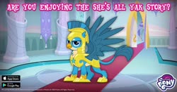 Size: 1200x630 | Tagged: safe, gameloft, gallus, griffon, g4, official, the last problem, advertisement, armor, facebook, helmet, male, my little pony logo, royal guard gallus, solo, spread wings, wings