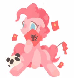 Size: 800x844 | Tagged: safe, artist:jojofassbender, pinkie pie, bear, earth pony, panda, pony, g4, chinese new year, cute, diapinkes, female, floppy ears, mare, no pupils, red envelope, simple background, sitting, solo, white background