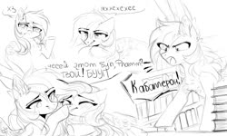 Size: 2000x1200 | Tagged: safe, artist:hakkerman, fluttershy, rainbow dash, pegasus, pony, g4, book, boop, cyrillic, dialogue, duo, female, lesbian, mare, russian, ship:flutterdash, shipping, spread wings, translated in the comments, underhoof, wings