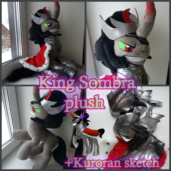 king sombra plush