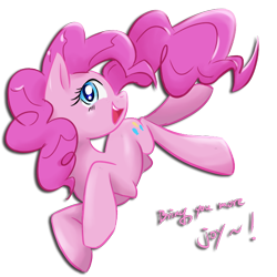 Size: 596x596 | Tagged: safe, artist:amberday, pinkie pie, earth pony, pony, g4, cute, diapinkes, female, mare, open mouth, profile, simple background, solo, transparent background